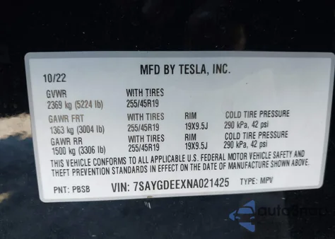 2022 Tesla Model Y Long Range Dual Motor All-Wheel Drive из США, поврежденный, VIN 7SAYGDEEXNA021425
